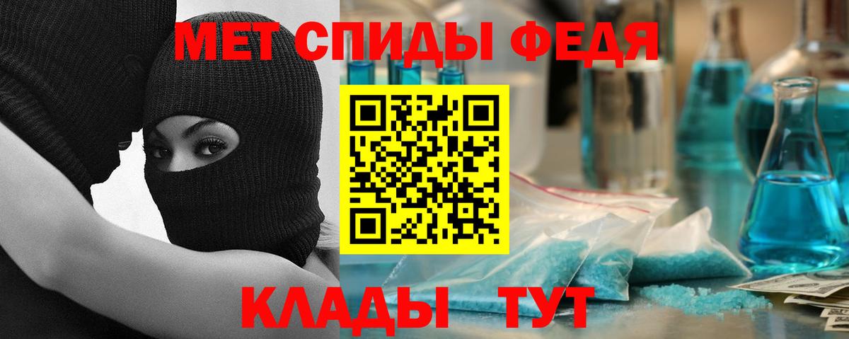 Каспийск  АМФ 98%  АМФ  Вход с VPN 