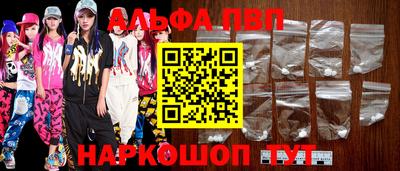 COCAINE Кунгур