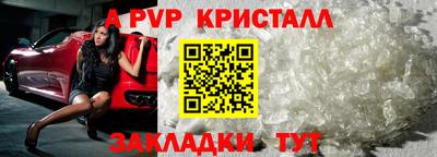 COCAINE Кунгур
