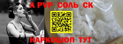 бутик Кулебаки