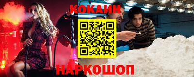 бутик Кулебаки