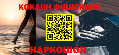 бутик Кулебаки