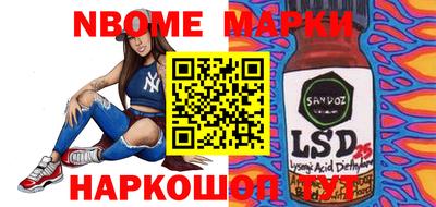 COCAINE Кунгур