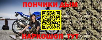 COCAINE Кунгур