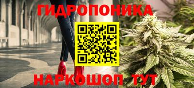 бутик Кулебаки