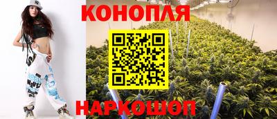 соль курить ск Кумертау