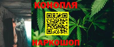 бутик Кулебаки