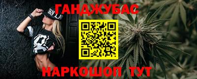 COCAINE Кунгур