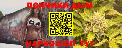 COCAINE Кунгур