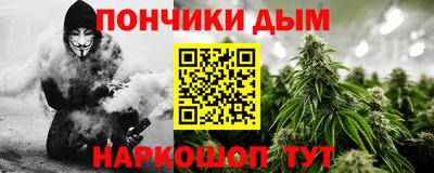 бутик Кулебаки