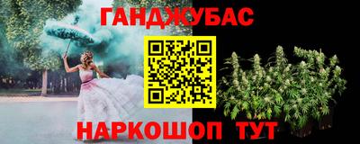 COCAINE Кунгур