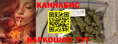 бутик Кулебаки