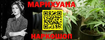 COCAINE Кунгур