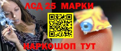 бутик Кулебаки