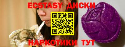 COCAINE Кунгур