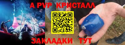 COCAINE Кунгур