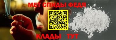 соль курить ск Кумертау