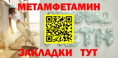 бутик Кулебаки