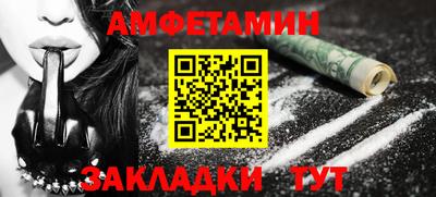 соль курить ск Кумертау
