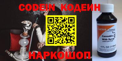 соль курить ск Кумертау