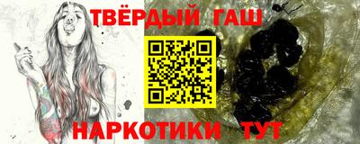 COCAINE Кунгур