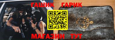 соль курить ск Кумертау