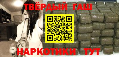 COCAINE Кунгур