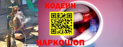 соль курить ск Кумертау
