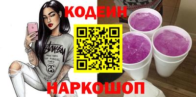 COCAINE Кунгур