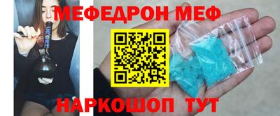 COCAINE Кунгур